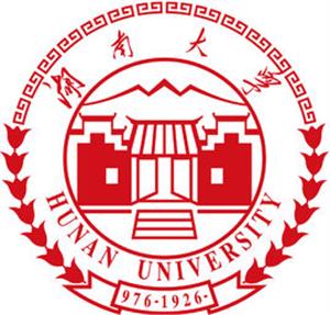 湖南985大学名单一览表(共3所)