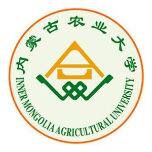 内蒙古农业大学是985大学吗？
