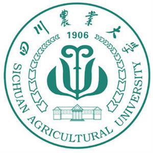 四川农业大学双一流学科名单1个【教育部公布】