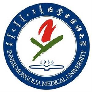 内蒙古医科大学是985大学吗？