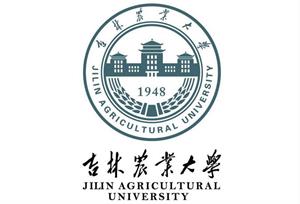 吉林农业大学招生办电话： 0431－84532980