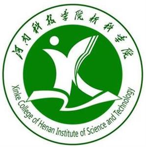 河南科技学院新科学院是985大学吗？