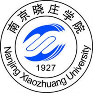 2019-2020江苏二本大学排名理科