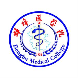 蚌埠医学院是985大学吗？