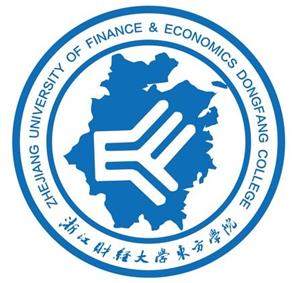 2019浙江财经大学东方学院艺术类录取分数线(含2017-2019历年)