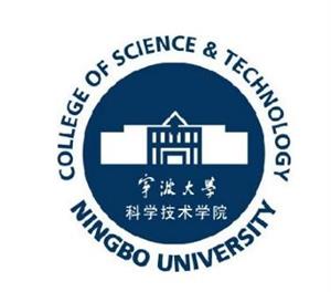 宁波大学科学技术学院是211大学吗？