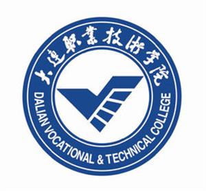 2021年大连职业技术学院选科要求对照表(在湖南招生专业)