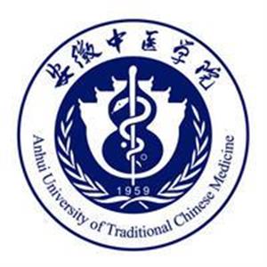 安徽中医药大学是985大学吗？