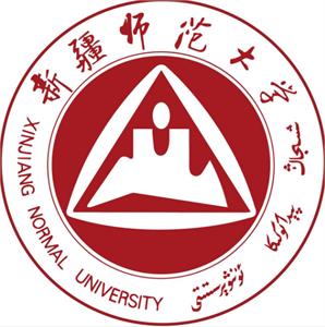 新疆师范大学是985大学吗？