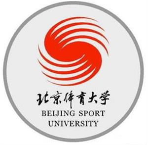 2019北京体育类大学排名（校友会最新版）