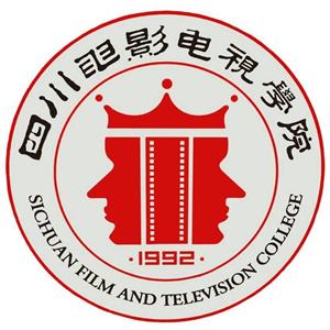 四川电影电视学院地址在哪里，哪个城市，哪个区？