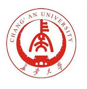 长安大学兴华学院是985大学吗？