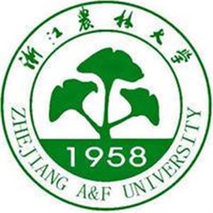 2019浙江有哪些林业类大学-浙江林业类大学名单