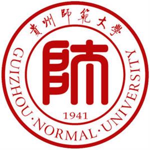 2019-2020贵州二本大学排名（理科）