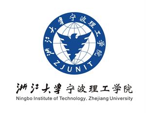 浙江大学宁波理工学院改名为浙大宁波理工学院