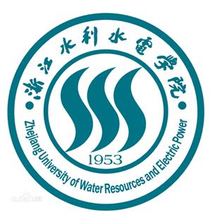 2020浙江水利水电学院学费多少钱一年-收费标准
