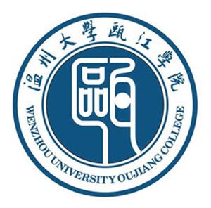 温州大学瓯江学院是211大学吗？