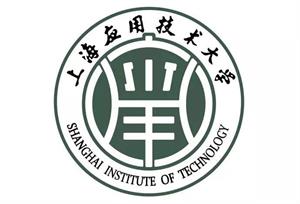 上海应用技术大学是双一流大学吗，有哪些一流学科？