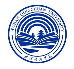 武汉晴川学院是公办还是民办大学？