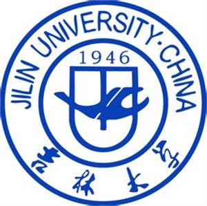 长春985大学名单一览表(共1所)