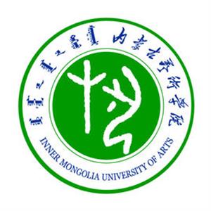 内蒙古艺术学院是211大学吗？