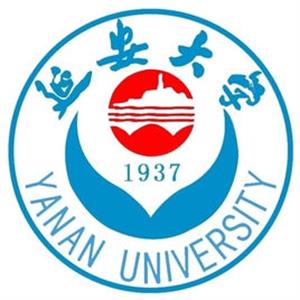 2019-2020陕西三本大学排名（理科）