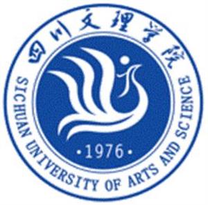 四川文理学院是211还是985大学？