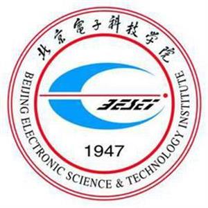 北京电子科技学院是双一流大学吗，有哪些一流学科？