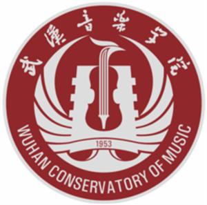 2019-2020武汉音乐学院排名_全国第480名(最新)