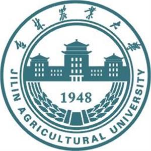 吉林农业大学是211大学吗？