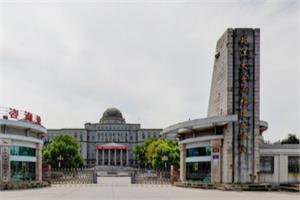长江大学工程技术学院是公办还是民办大学？