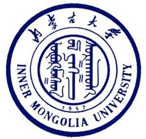 2019内蒙古公办本科大学有哪些【教育部最新名单15所】