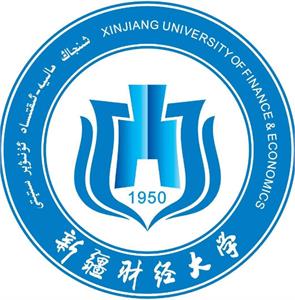 新疆财经大学商务学院有哪些院系和专业-什么专业比较好