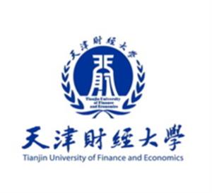 2019天津财经大学艺术类录取分数线(含2015-2017历年)