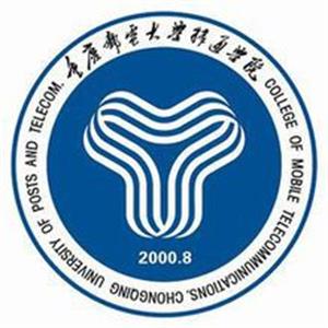 2020重庆邮电大学移通学院在浙江招生专业选科要求对照表