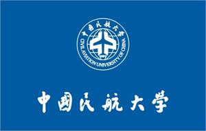 2019-2020天津二本大学排名