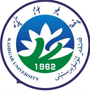 喀什大学是几本_是一本还是二本大学？