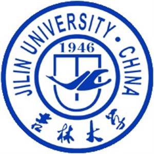 2019-2020吉林最好大学排名【软科最新版】
