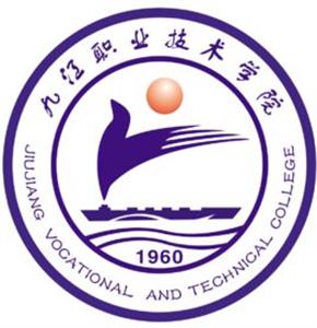 2019-2020江西专科学校排名（文科+理科）