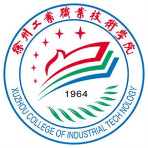 徐州工业职业技术学院王牌专业有哪些及专业排名