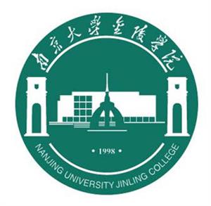 南京大学金陵学院师资力量怎么样，队伍水平如何？