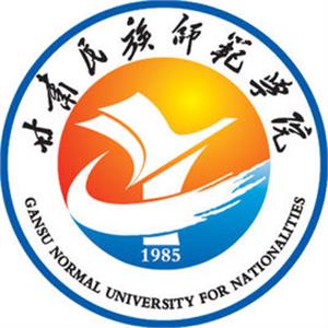 2021年甘肃民族师范学院选科要求对照表(在湖南招生专业)