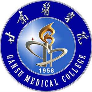 2021年甘肃医学院选科要求对照表(在湖南招生专业)