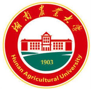 湖南农业大学是211大学吗？