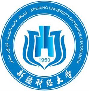 2020新疆财经大学研究生学费一年多少钱，收费标准是怎样的？