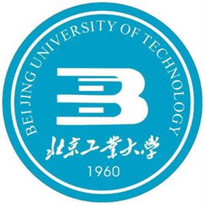 北京工业大学双一流学科名单1个【教育部公布】