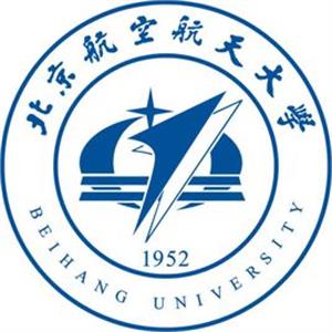 北京航空航天大学是公办还是民办大学？