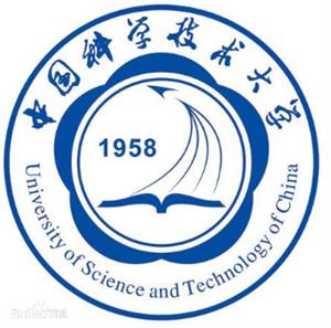 2020年中国科学技术大学强基计划招生简章(招生专业-报名条件)