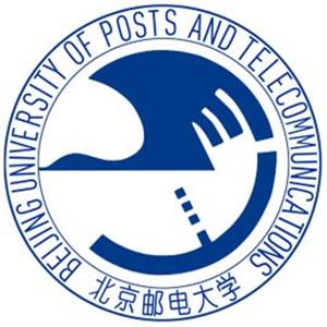 北京邮电大学是公办还是民办大学？