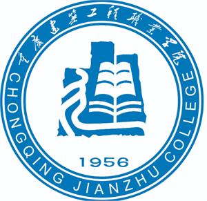 2019重庆建筑工程职业学院分数线汇总(含2017-2019历年录取)